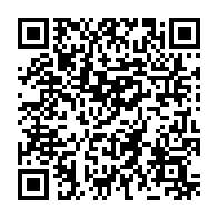 qrcode:https://www.college-michellotte-lepalais.ac-rennes.fr/796