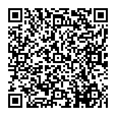 qrcode:https://www.college-michellotte-lepalais.ac-rennes.fr/spip.php?rubrique90
